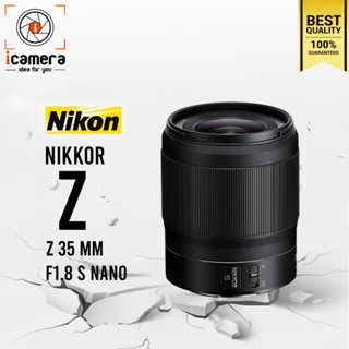 Nikon Lens Nikkor Z 35 mm. F1.8 S - รับประกันร้าน icamera 1ปี