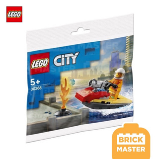 Lego 30368 Polybag Fire Rescue Water Scooter (พร้อมส่ง)