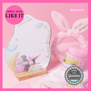 [Banila co] Banila Co Limited Edition Lovely Wave Table Mirror | Shipping from Korea