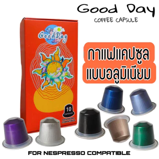 กาแฟแคปซูล ดอยปางขอน อราบิก้าแท้ 100% สำหรับเครื่องระบบ Nespresso เท่านั้น (1 กล่อง 10+1 แคปซูล)