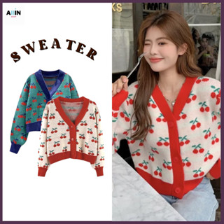 พรีออเดอร์🍒RG Cherry Sweater เสื้อกันหนาว เสื้อไหมพรม สเวตเตอร์ เสื้อคาร์ดิแกน เสื้อผ้าสไตล์เกาหลี