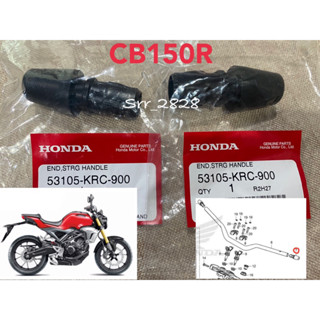 ตุ้มปลายแฮนด์HONDA CB150R ขายเเยก ขายคู่ แท้ศูนย์