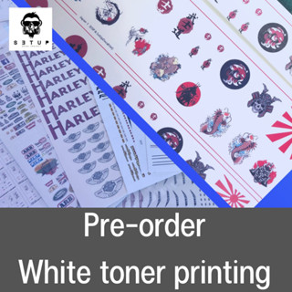 Pre-Order White Toner Printing