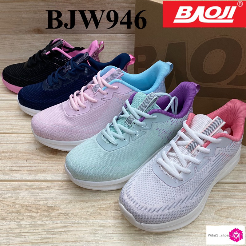 Baoji BJW 946 รองเท้าผ้าใบ (37-41) ดำชมพู/กรม/ชมพู/ครีม/เขียว ซส