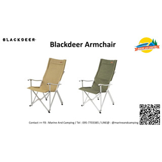 Blackdeer Armchair เก้าอี้พับแบบพนักพิงสูง