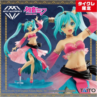 งานแท้ มือ 1 แกะเช็ค Hatsune Miku Princess Artist MasterPiece Arabian ver. Taito Limited Taito Miku AMP figure สีพิเศษ