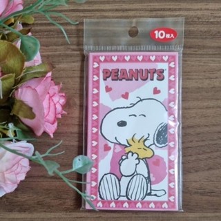 ของใหม่ ซอง snoopy (Hallmark)