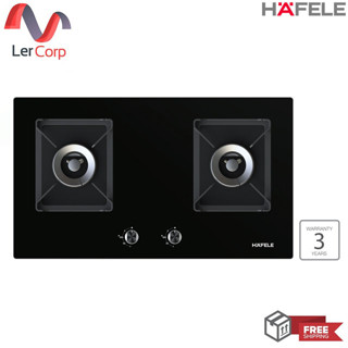 [0% 10 เดือน] (HAFELE) GAS HOB PLUS+ SERIES เตาแก๊ส พลัส+ ซีรีย์ รุ่น LORENZO (495.06.143)