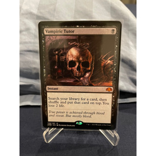 Dominaria Remastered: Vampiric Tutor