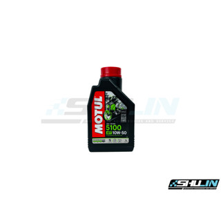 น้ำมันเครื่อง MOTUL รุ่น  4T 5100  1L.