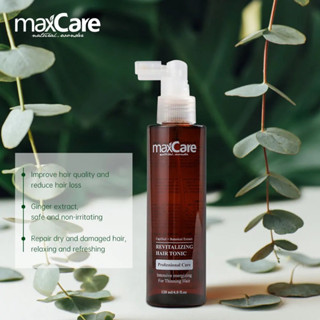 Maxcare Hair Tonic 120 ml spray บำรุงหนังศรีษะ