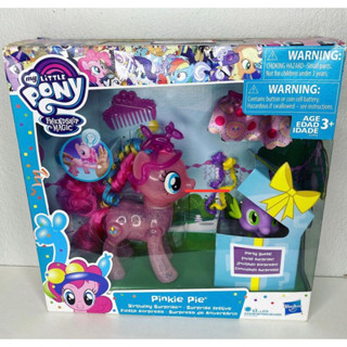 พร้อมส่ง My little pony pinky pie