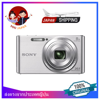 Compact Digital Camera / Cyber-shot / DSC-W830 / Silver / 8x Optical Zoom (1.0 - 7.9 inches (25 - 200 mm) / Compact Body / DSC-W830