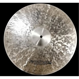 ฉาบ Aesthund รุ่น Blastosphere