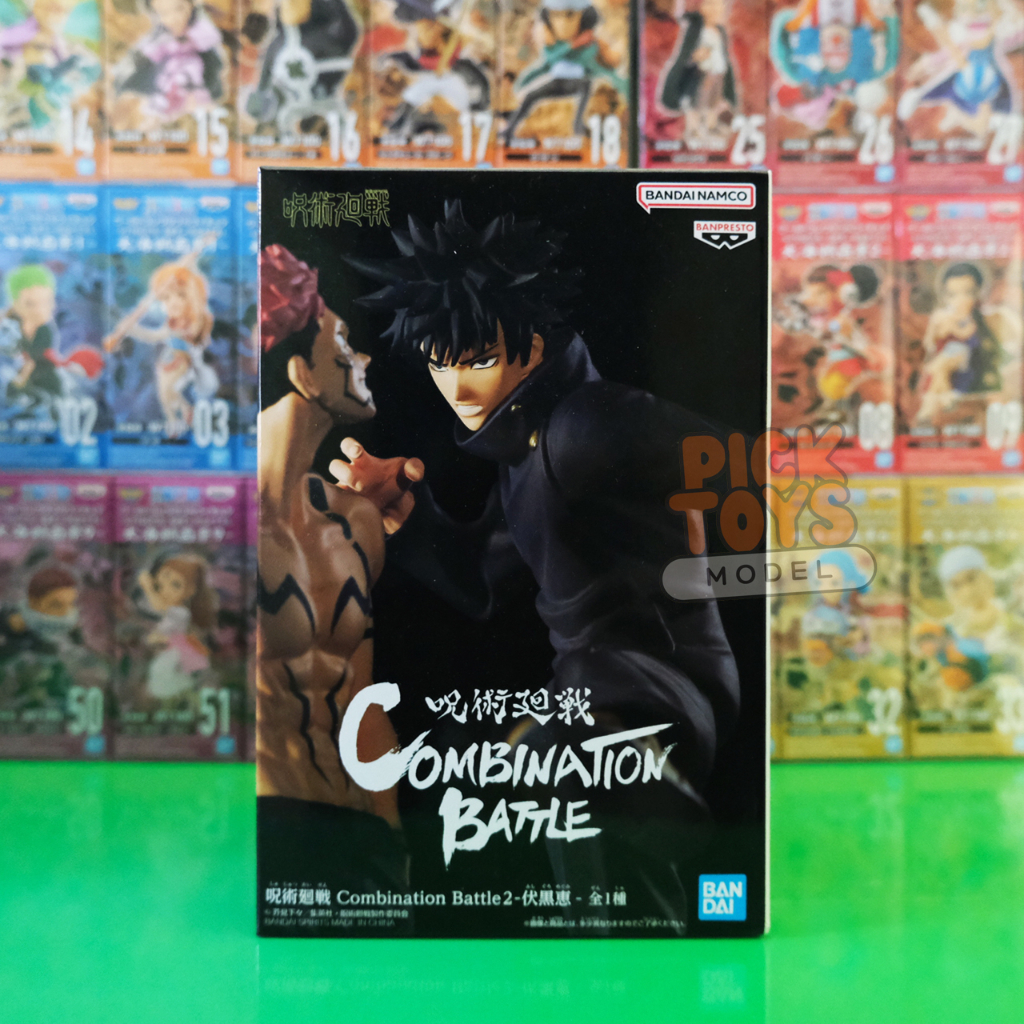 [พร้อมส่ง] JUJUTSU KAISEN COMBINATION BATTLE2 MEGUMI FUSHIGURO เมกุมิ ฟุชิงุโระ ของแท้ มือ 1 Lot Jp