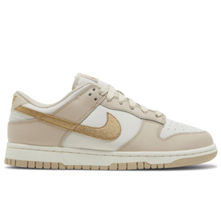 Nike Dunk Low Phantom Metallic Gold (W)