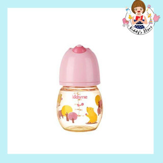 Kidsme Teddy Bear PPSU Milk Bottle (150ml) ขวดนม PPSU ขนาด 150 มล.สีชมพู