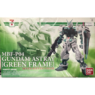 Pg 1/60 MBF-P04 Gundam Astray Green Frame [Seven Eleven Color]