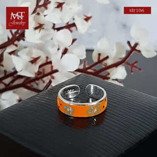 MT แหวนนิ้วเท้าเงินแท้ ลายดอกไม้ งานเคลือบสี Enamel Solid 925 Sterling Silverl Toe Ring (str106) MT Jewelry มณีธารา