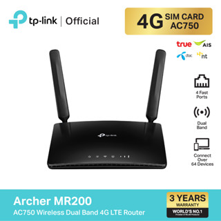 TP-Link Archer MR200 Ver.4 เราเตอร์ใส่ซิม AC750 4G Router Wifi รองรับ 4G ทุกเครือข่าย(Wireless Dual Band 4G LTE Router)