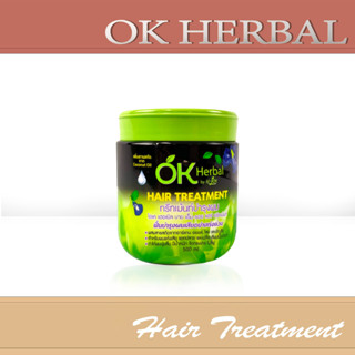 OK Herbal Hair Treatment โอเค เฮอร์เบิล ขนาด 500 ml