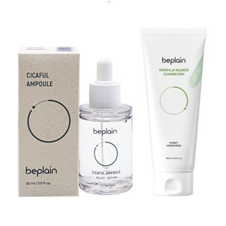 Beplain Be Plain Cicaful Ampoule 30ml / Greenful PH-Balanced Cleansing Foam 80ml, 160ml