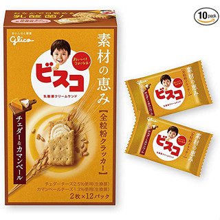 ส่วนผสม Ezaki Glico Bisco (โฮลเกรน) Cheddar &amp; Camembert 24 x 10 [ส่งตรงจากญี่ปุ่น]