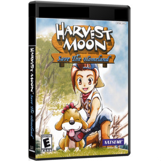 Harvest Moon: A Wonderful Life