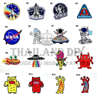 🚀 ตัวรีดติดเสื้อ นักบินอวกาศ NASA ต่างดาว จรวด ยาน อวกาศ Space Alien UFO Astronaut Patch งานปัก WOP ตัวรีด อาร์มติดเสือ