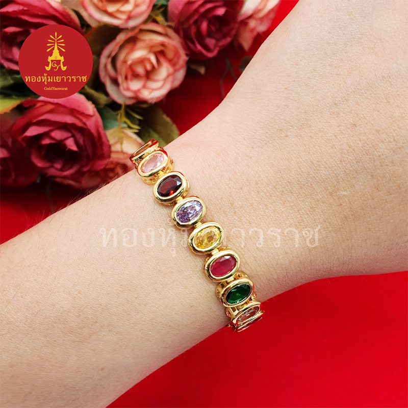สร้อยข้อมือทองฝังพลอยนพเก้า ทรงรี ความยาว 7 นิ้ว ตะขอคลิปล็อค ดีไซส์สวย ทันสมัย ใส่ออกงาน เครื่องประดับทองชุบ มีปลายทาง