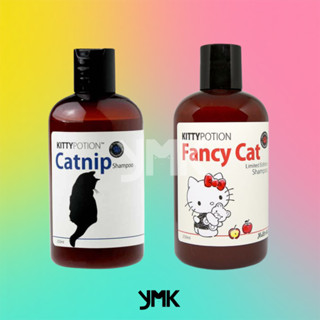 แชมพูน้องแมวปลอดภัยต่อสัตว์เลี้ยง Kitty Potion Cat Shampoo by YMK