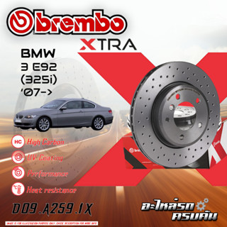 จานเบรกหน้า BREMBO สำหรับ 3 E92 (325i) (HC) [D09 A259 1X]