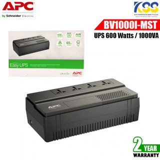 เครื่องสำรองไฟ APC BV1000I-MS 1000VA/600WATT Universal Outlet 230V