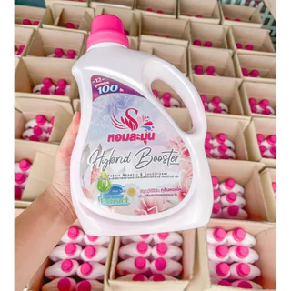 น้ำยาซักผ้า น้ำยาปรับผ้านุ่ม ละมุน หอมติดทนนาน บูสเตอร์หอมละมุน - Lamoon Booster [ขนาด 1,700 ml.]