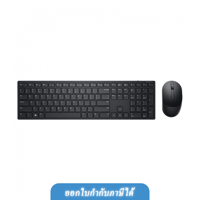 Dell KM5221W Wireless Keyboard & Mouse Combo, Black แป้นพิมพ์ไทย/ENG ประกัน 3 ปี (กล่องน้ำตาล)