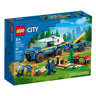 LEGO® City Mobile Police Dog Training 60369