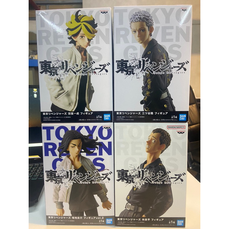 Tokyo Revengers - Mitsuya Takashi - Tokyo Revengers Figure