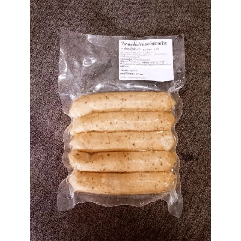 5Kg ส่งฟรีทั่วไทย🔥ไส้กรอกอกไก่เยอรมัน คลีน/คีโต เนื้อแน่น ไร้แป้ง โซเดียมต่ำ thumbnail 9