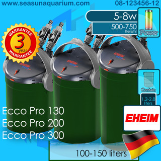 Eheim Ecco Pro 130 / 200 / 300 เครื่องกรองนอกตู้ External filter aqua eccopro pro130 pro200 pro300 เครื่องกรองตู้ปลา