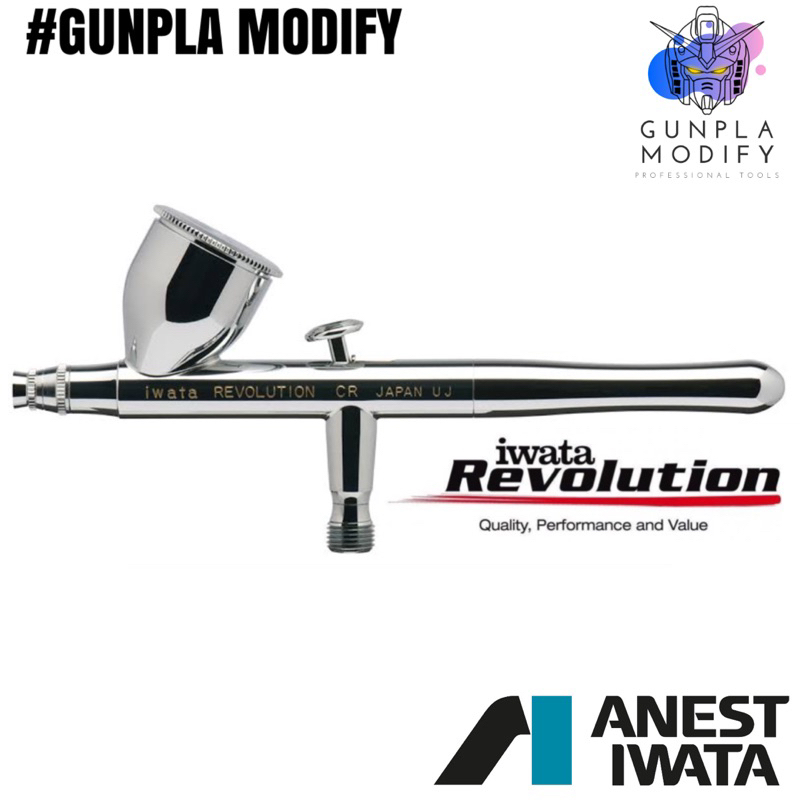 ANEST IWATA แอร์บรัช รุ่น REVOLUTION 0.5 HP-CR (R4500) ขนาดหัว 0.5 mm