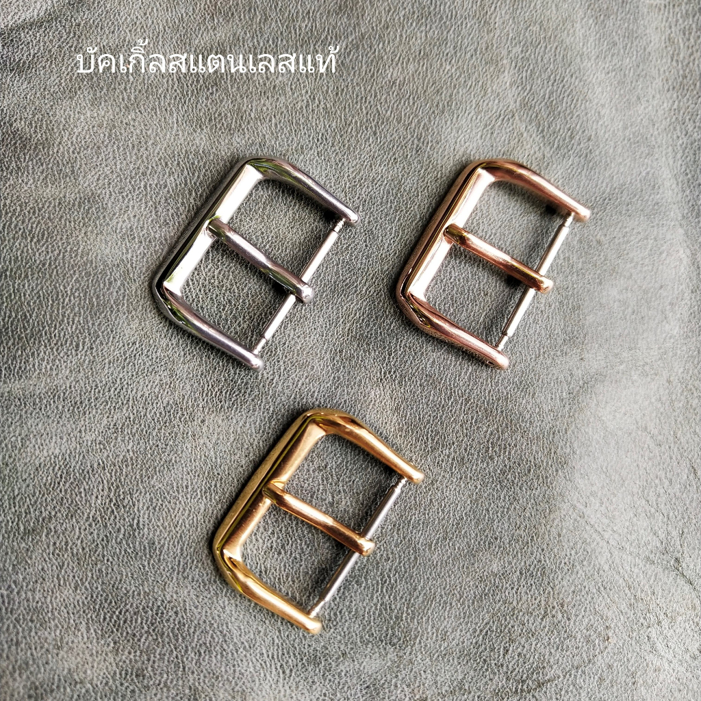 Buckle บัคเกิ้ลนาฬิกา/หัวเข็มขัดนาฬิกา/หัวคล้องสายนาฬิกา สแตนเลส สีทอง เงิน โรสโกลด์ มีขนาด 10,12,14,16,18,20,22 mm. - รูปที่ 4