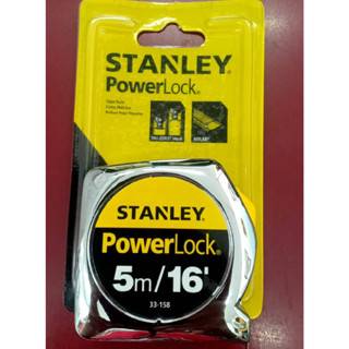 STANLEY 33-158 ตลับเมตรชุบโครเมี่ยม 5 ม. Powerlock