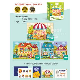 จิ๊กซอว์เทพนิยาย Advanced Puzzle Step 4-Fabel Town MD3105 CT7038 MIDEER มิเดียร์