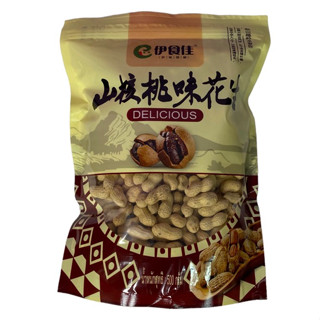 ถั่วลิสง อบรส วอนัท Peanuts Roasted Walnut Flavor 花生烤核桃味 สินค้านำเข้าจากฮ่องกง 1แพค/บรรจุปริมาณ 500g กรัม ราคาพิเศษ