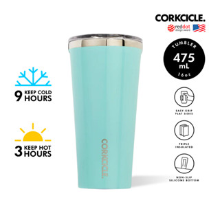 CORKCICLE แก้วสแตนเลสสูญญากาศ 3 ชั้น เก็บความเย็น 9 ชม. เก็บความร้อน 3 ชม. 475ML (16OZ) TUMBLER TURQOUISE