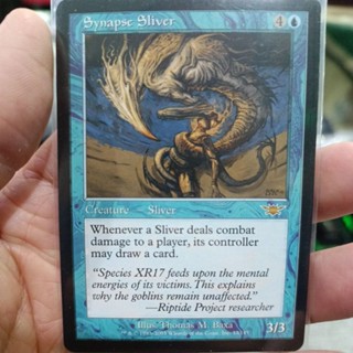 Synapse Sliver MTG Single Card