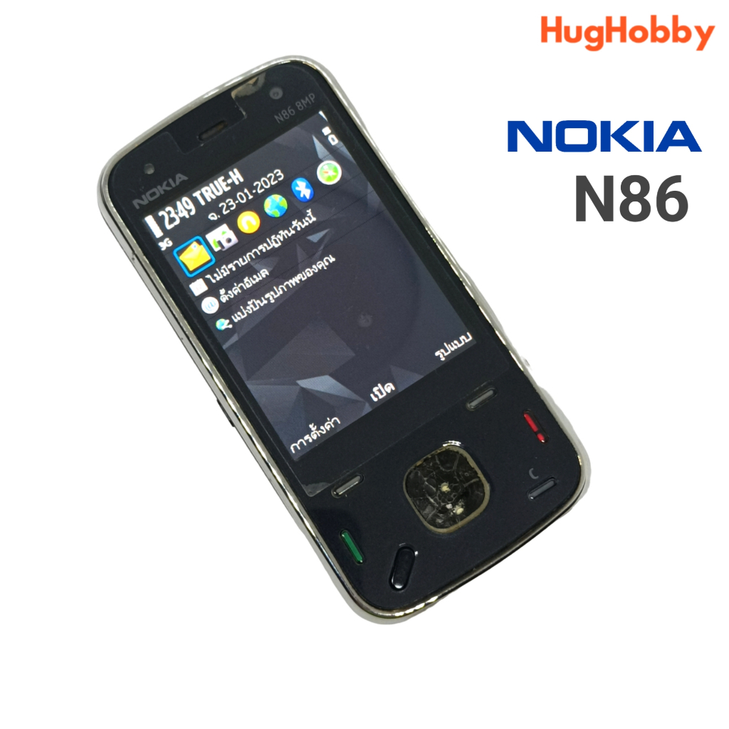 Nokia N86 8MP เครื่องมือสอง ศูนย์ไทย มีแบตแถมให้