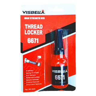 น้ำยาล็อคเกลียว Thread Locker High Strength red น้ำยากันคลาย น็อต สกรู แรงยึดสูง แรงยึดระดับสูง 10ml T0137