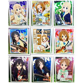 [Anime Character 0225] Sleeve Collection K-on! 9 แบบ - สลีฟการ์ด,ซองการ์ด,ซองใส่การ์ด (JP)