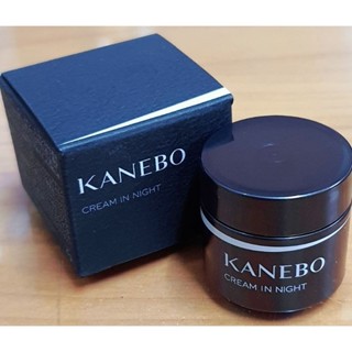 ❤สุดคุ้มค่ะ!!แนะนำ!!❤ใหม่แท้ 100%Kanebo Cream In Night 4 g.